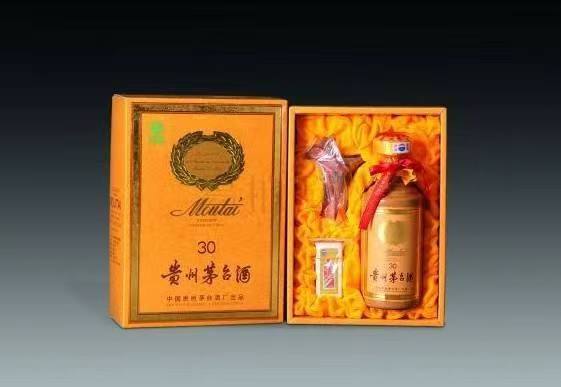 三台年份酒回收